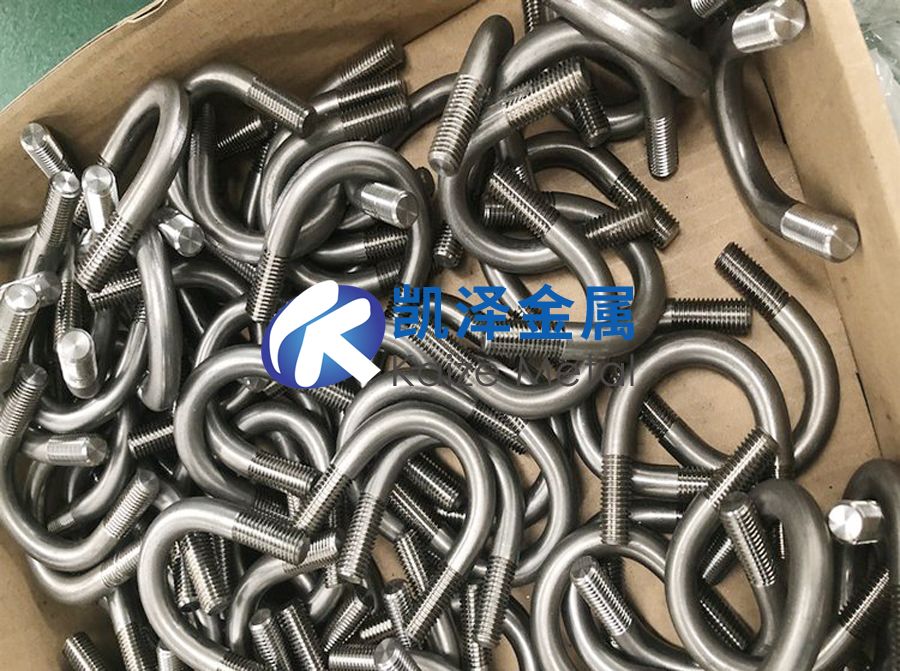 凱澤金屬定制TA2鈦U型卡 非標鈦合金螺絲 鈦合金加工件