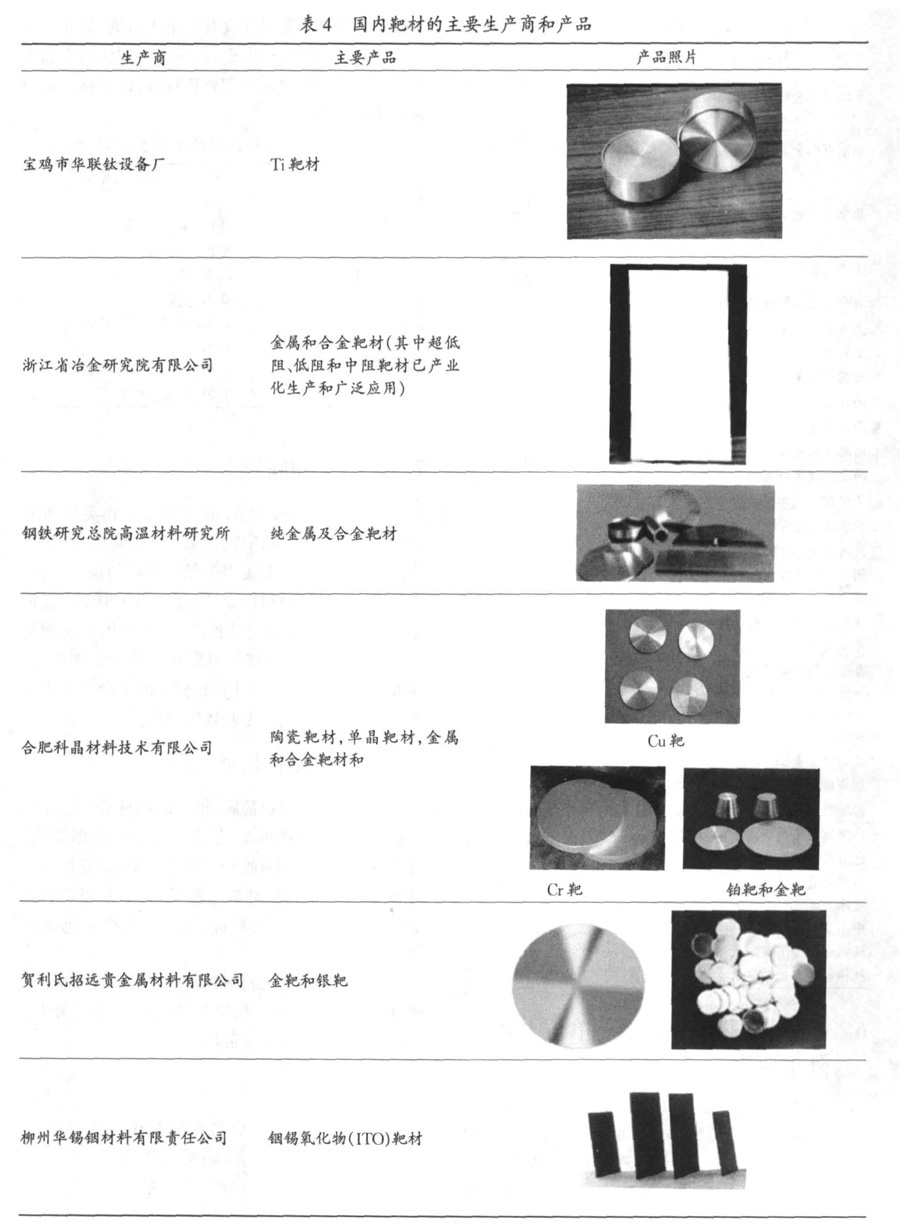 1649940026137325.jpg x.jpg