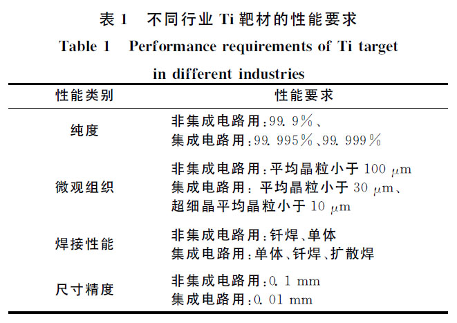 1675695148188312.jpg b1.jpg