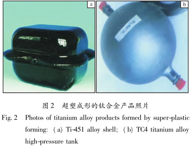 1692006603740090.jpg t2.jpg