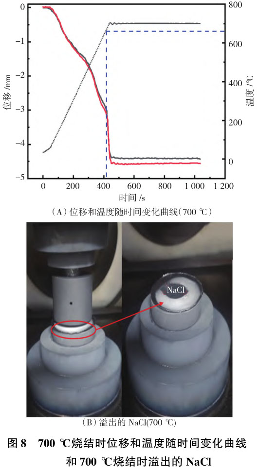 1706104833101822.jpg t8.jpg