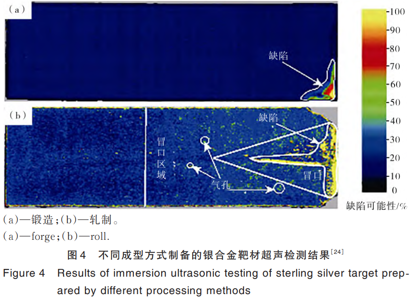 1731240753975026.png 截圖20241110172855.png