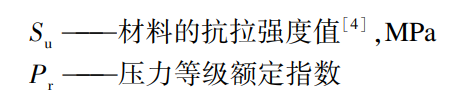 截圖20250720114736.png