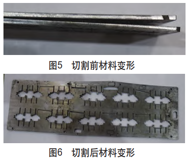 截圖20251124100057.png