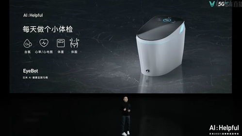 AI賦能，智享未來 云米發(fā)布“AI Helpful”系列產(chǎn)品，引領(lǐng)全屋智能進(jìn)入新時(shí)代